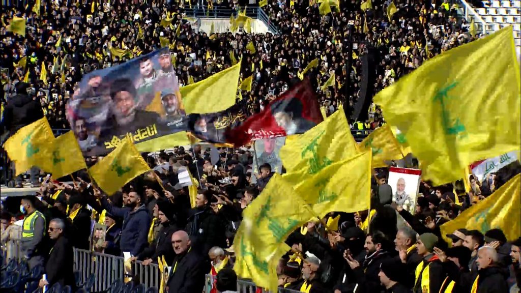 Sayyed Nasrallah funeral